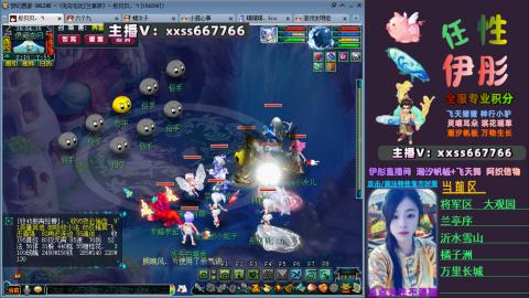 全服帮换帆板飞天舞小驴万物生长等积分