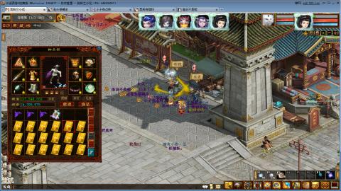 开启美好一天哈哈