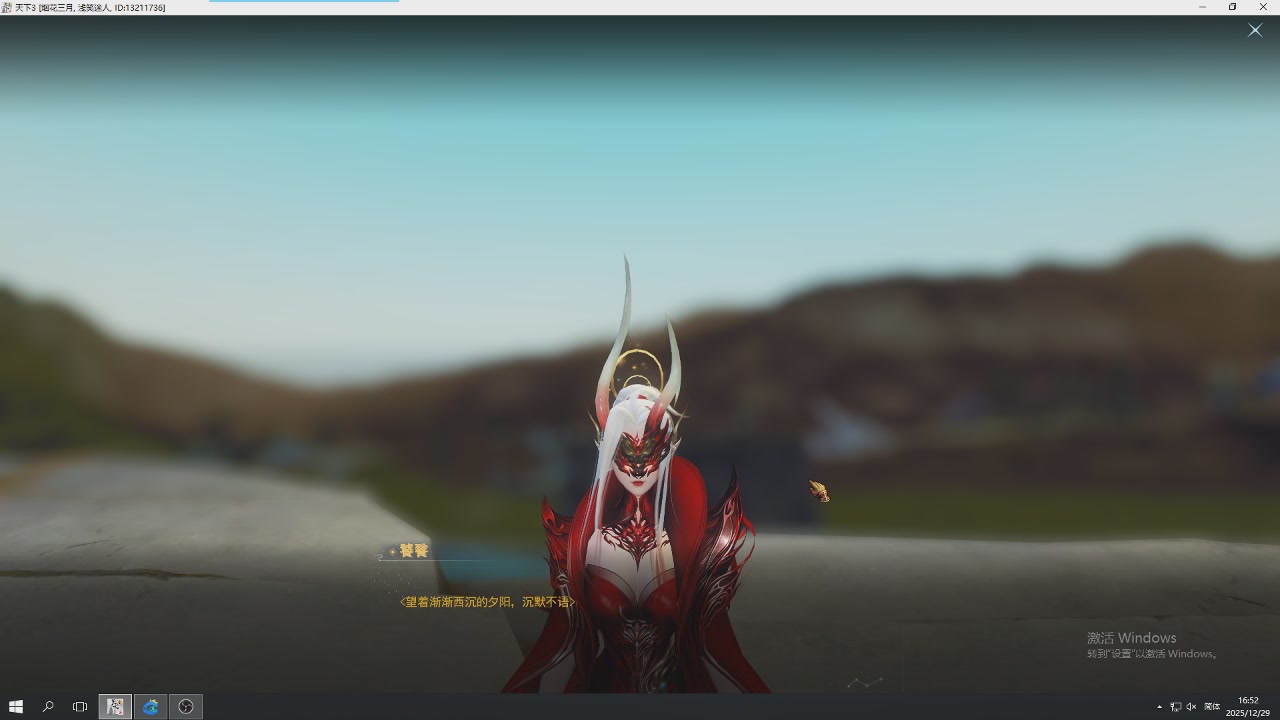 感觉全身无力，身体被掏空