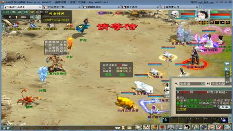 从选号开始，打造甘霖小队