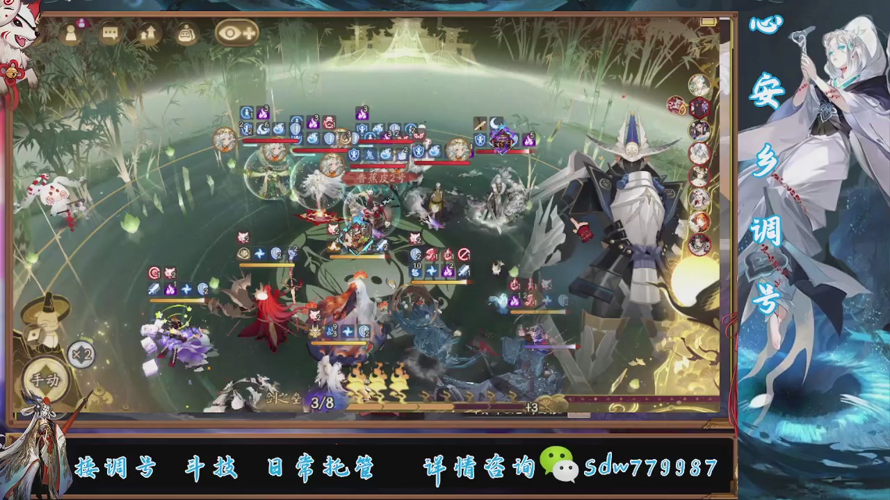 接小赛季名士,前30%,10%