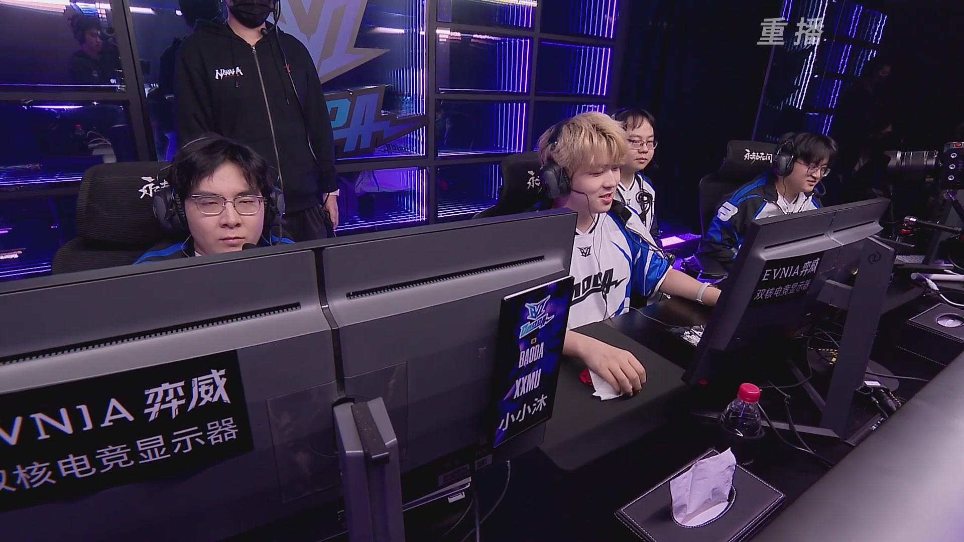 【重播】2025JCUP三排总决赛暨咏武斗剑发布会