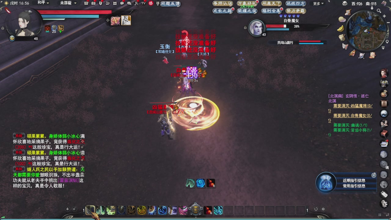 会当凌绝顶，一览众山小