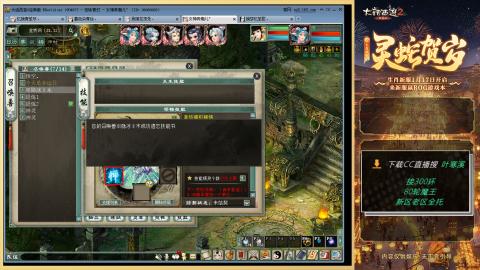 听说四下废了怎么搞？