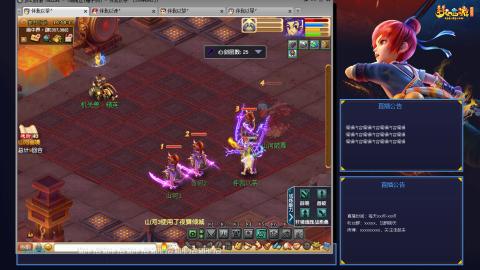 龙宫号能抽了！！