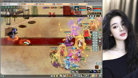 人气不行，气人还行