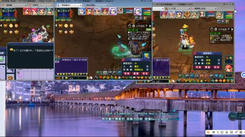 群星璀璨3组175日常