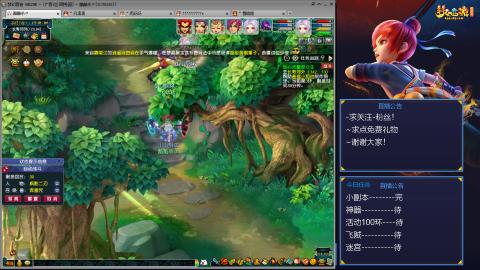 平民29九黎4秒7-渡劫之路第57天