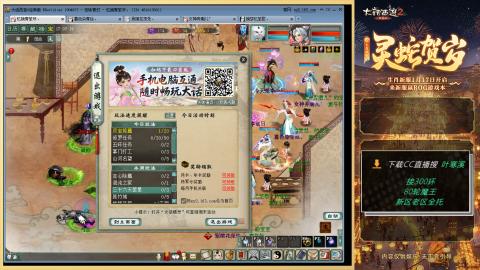 听说四下废了怎么搞？