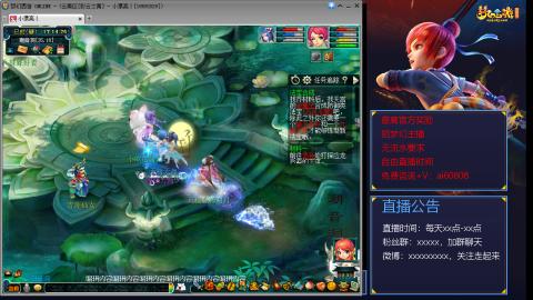 【彩云之南】144难民第460天