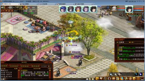 开启美好一天哈哈