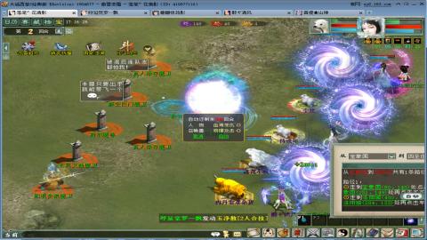 从选号开始，打造甘霖小队