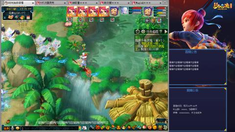 171凌波四普陀冲175