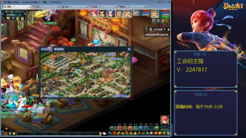 滑不溜秋的难民3法