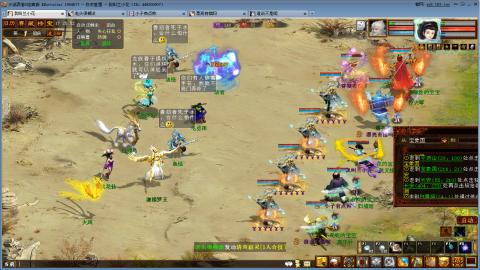 开启美好一天哈哈