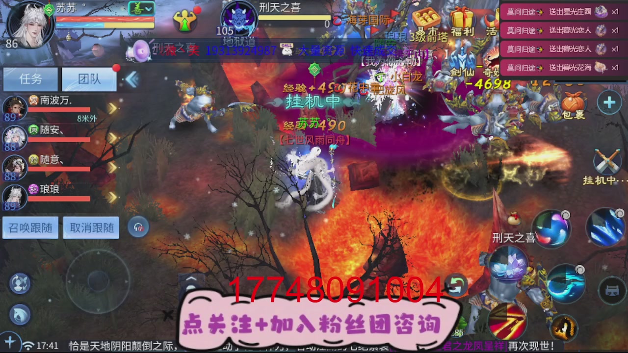 接托管-资源-升级打造