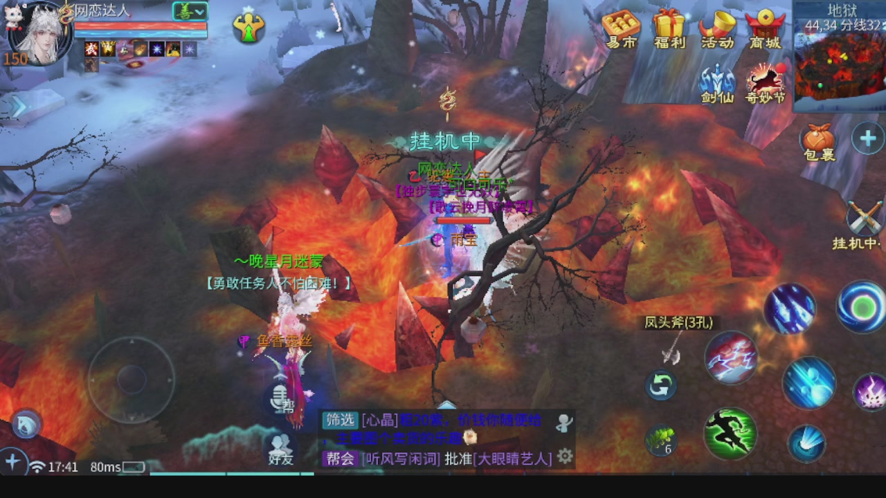 开启美好一天哈哈