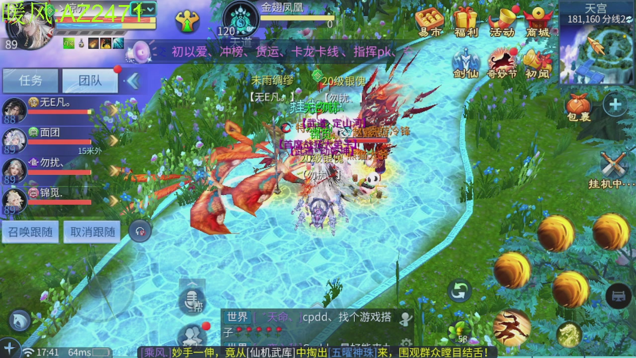 接托管，包强化，背饰打造