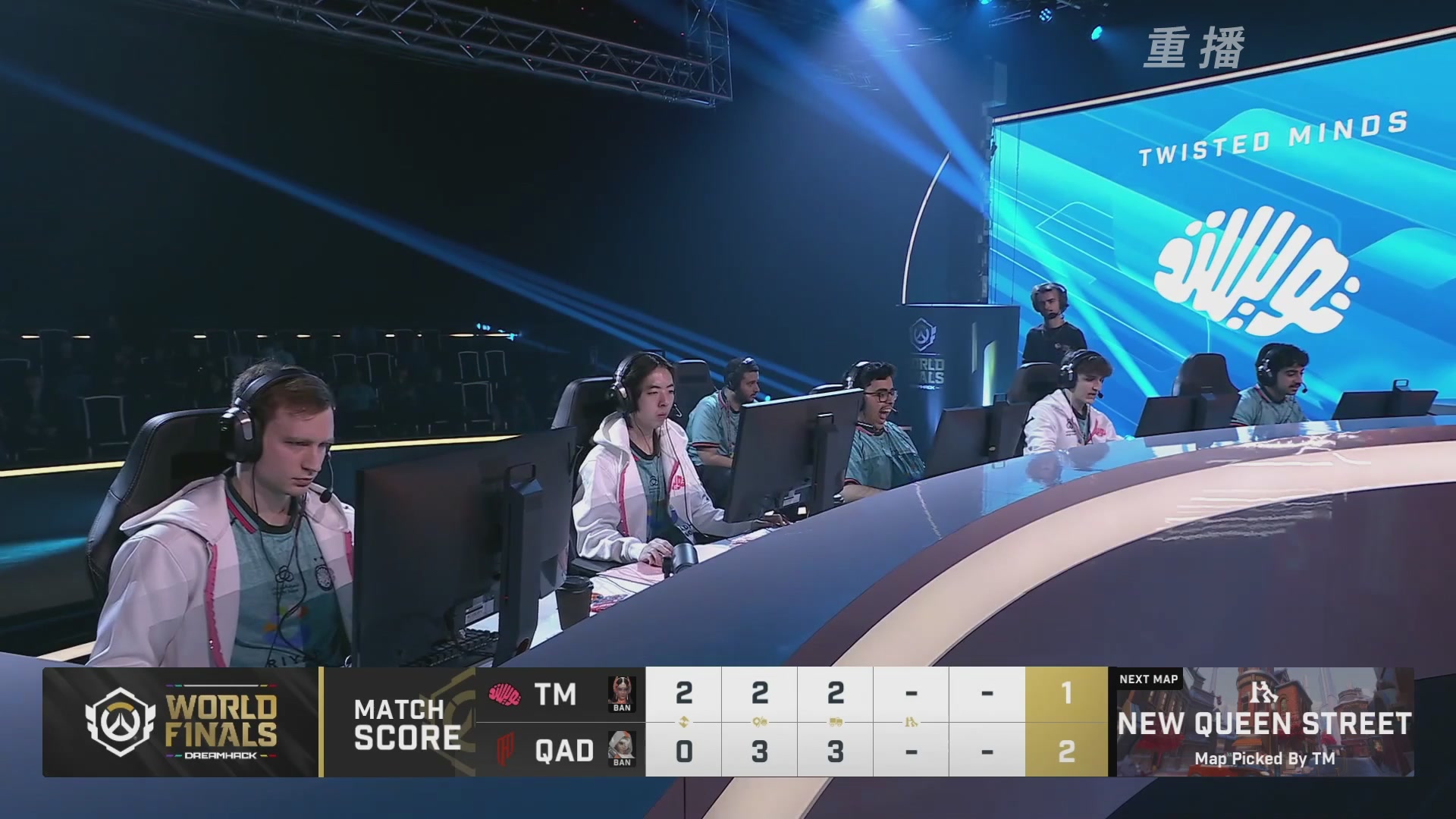 【重播】2025守望先锋全球总决赛 DAY5