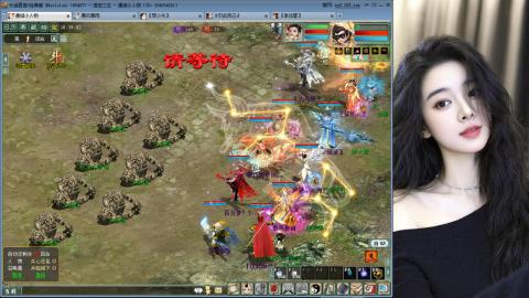 人气不行，气人还行