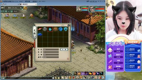 天梯季度赛#23~~~