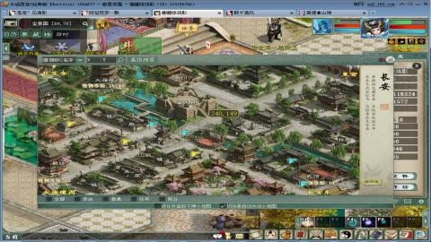 从选号开始，打造甘霖小队