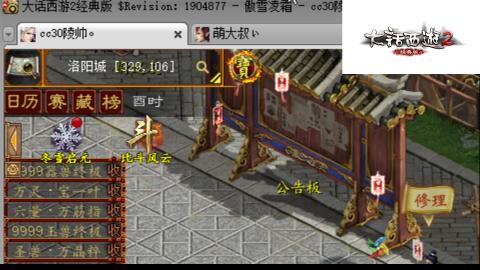 专业：估号-配装-找号-调抗-伤害-配队