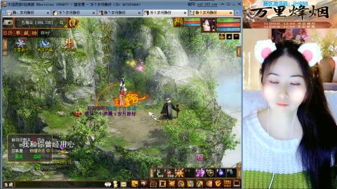 瀞瀞种树的小阿姨~~！