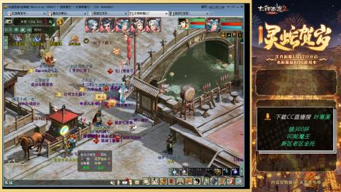 听说四下废了怎么搞？