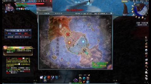 脸滚键盘一顿搓