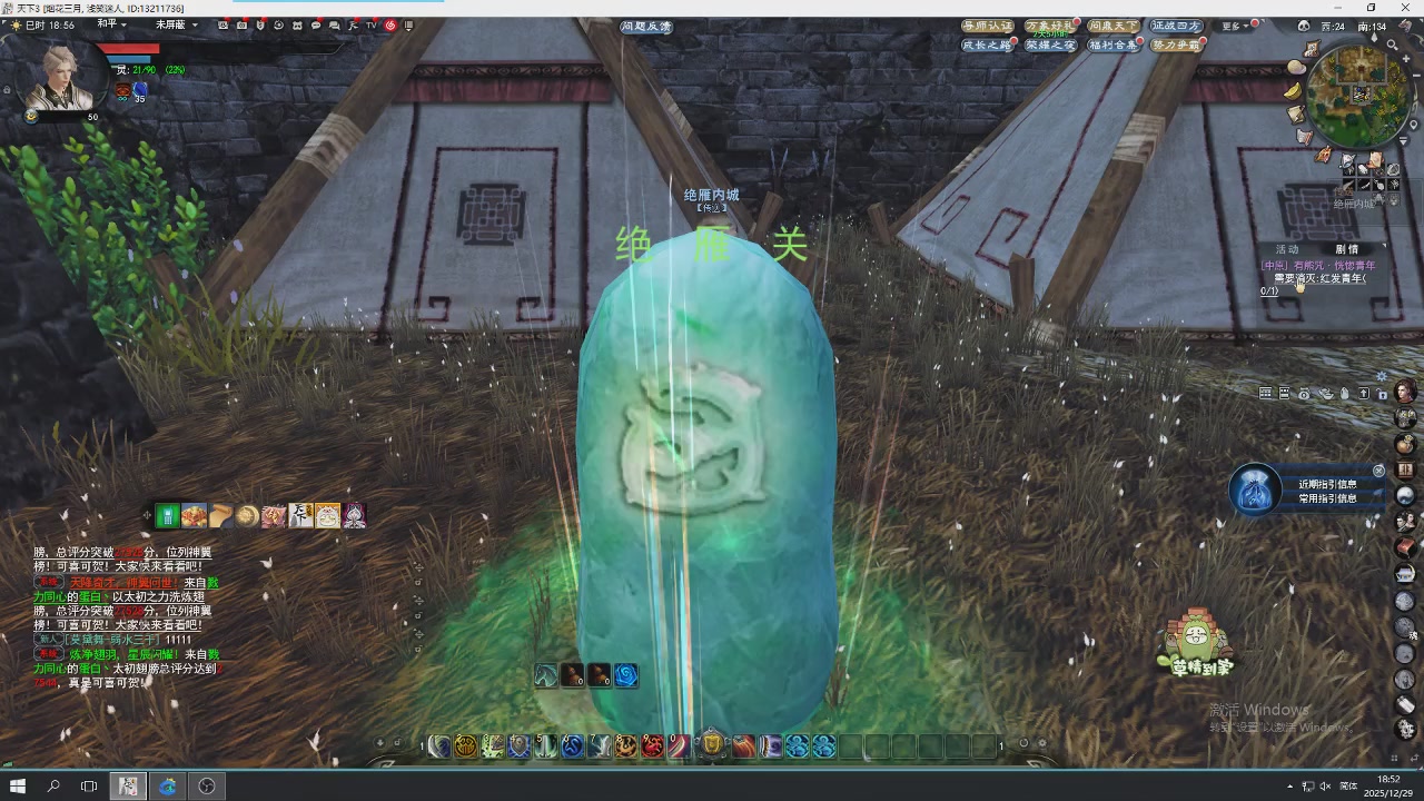 感觉全身无力，身体被掏空