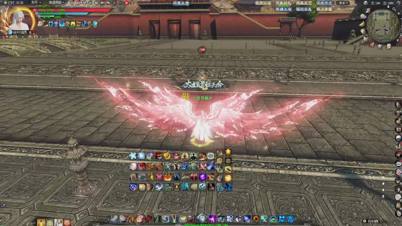 赛季服万人势力战