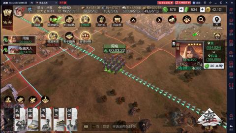 元気丶问星的直播