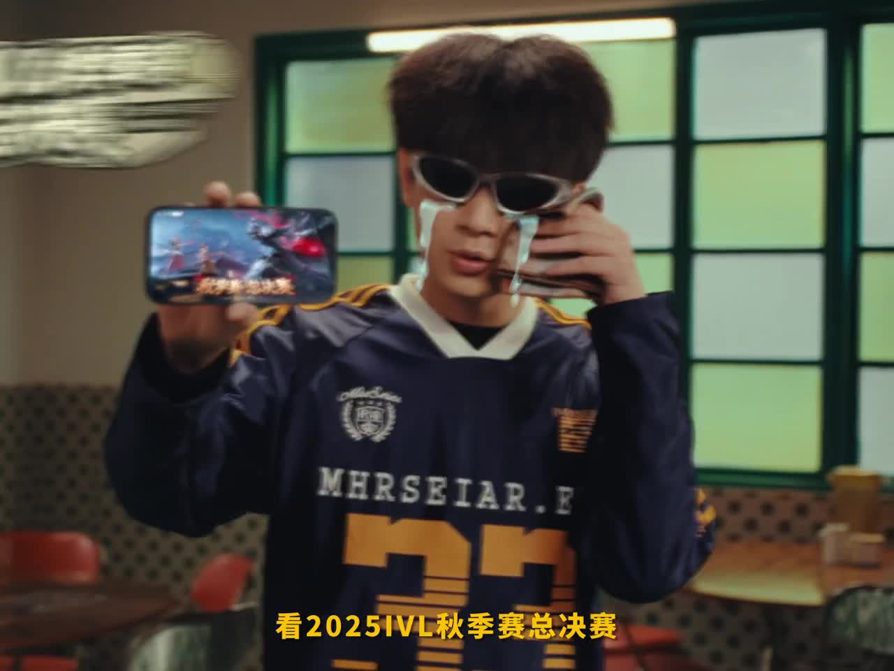 20251225_IVL秋决小剧场_EP01_餐厅篇_Master_V01