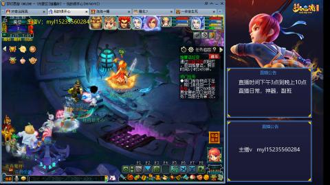 主打陪伴175日常ing