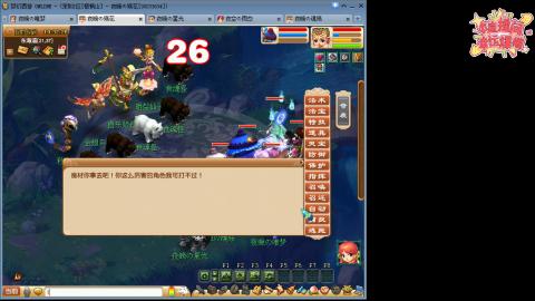 全网最烂0起0氪新手求指导