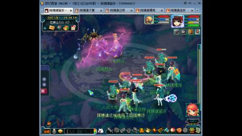 221固伤（台州湾）