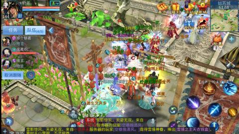 接托管  打架 比武  奶妈首席