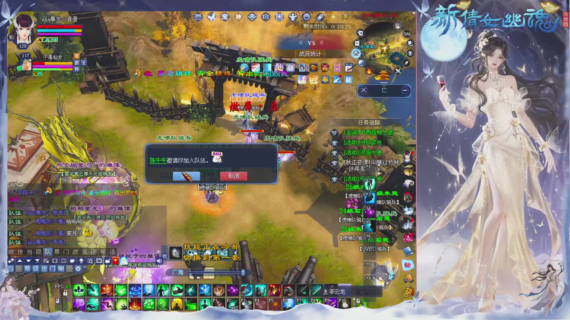 新区免排开抽啦