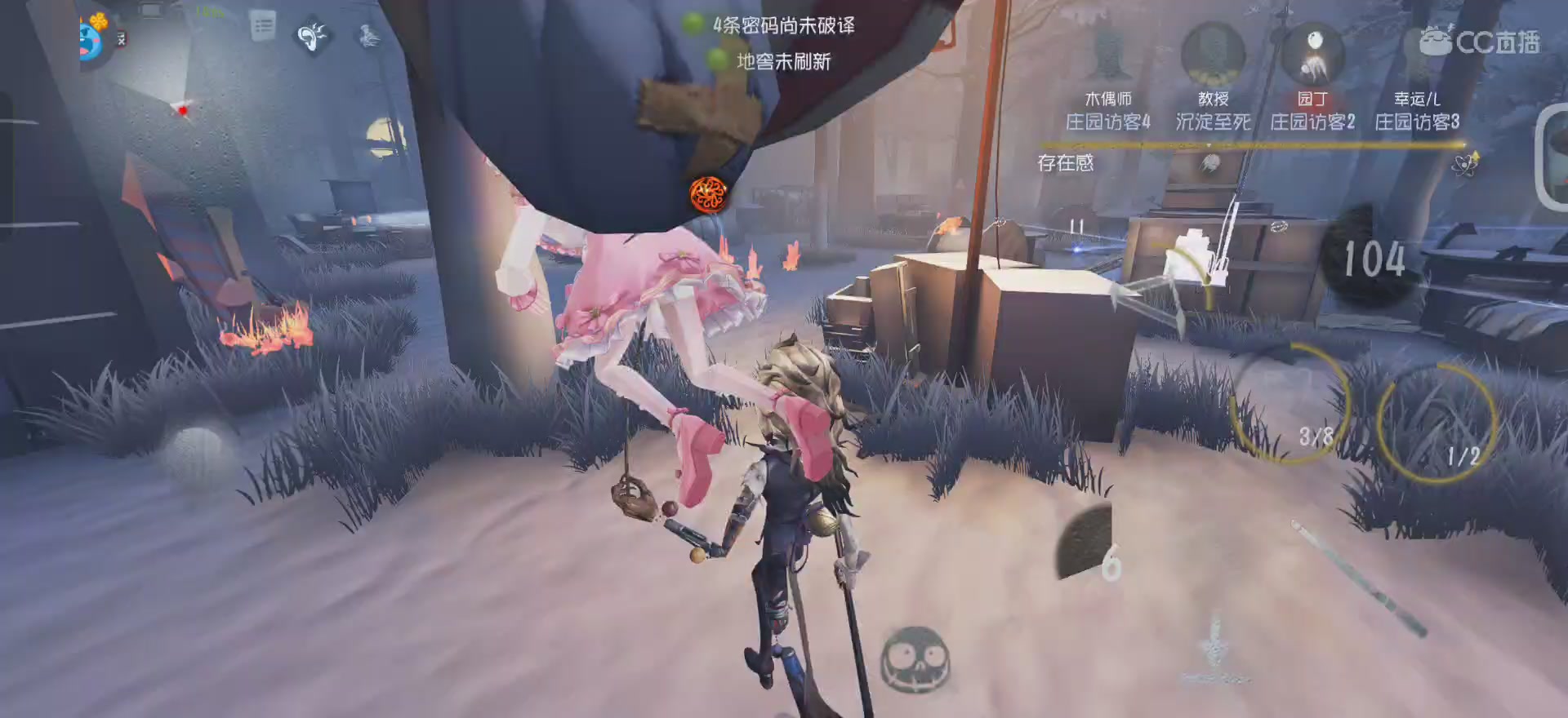 唱首新的歌，解决荣耀和苦难