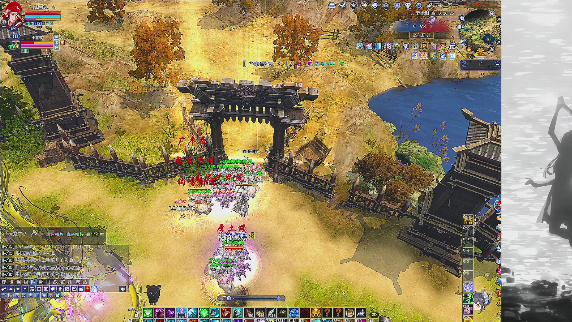 绑定主播领取星光积分啦