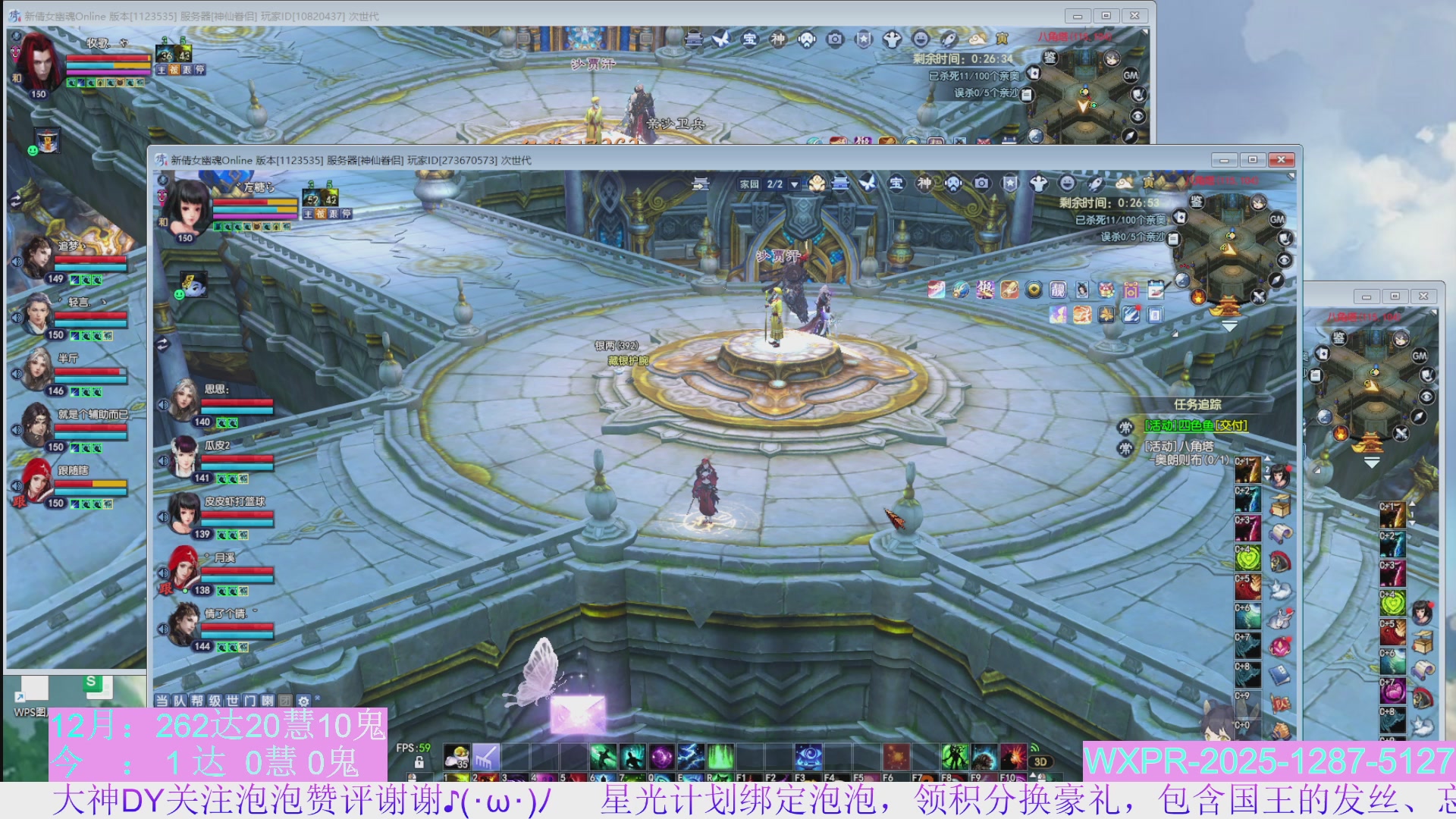 15组大二打不完，根本打不完