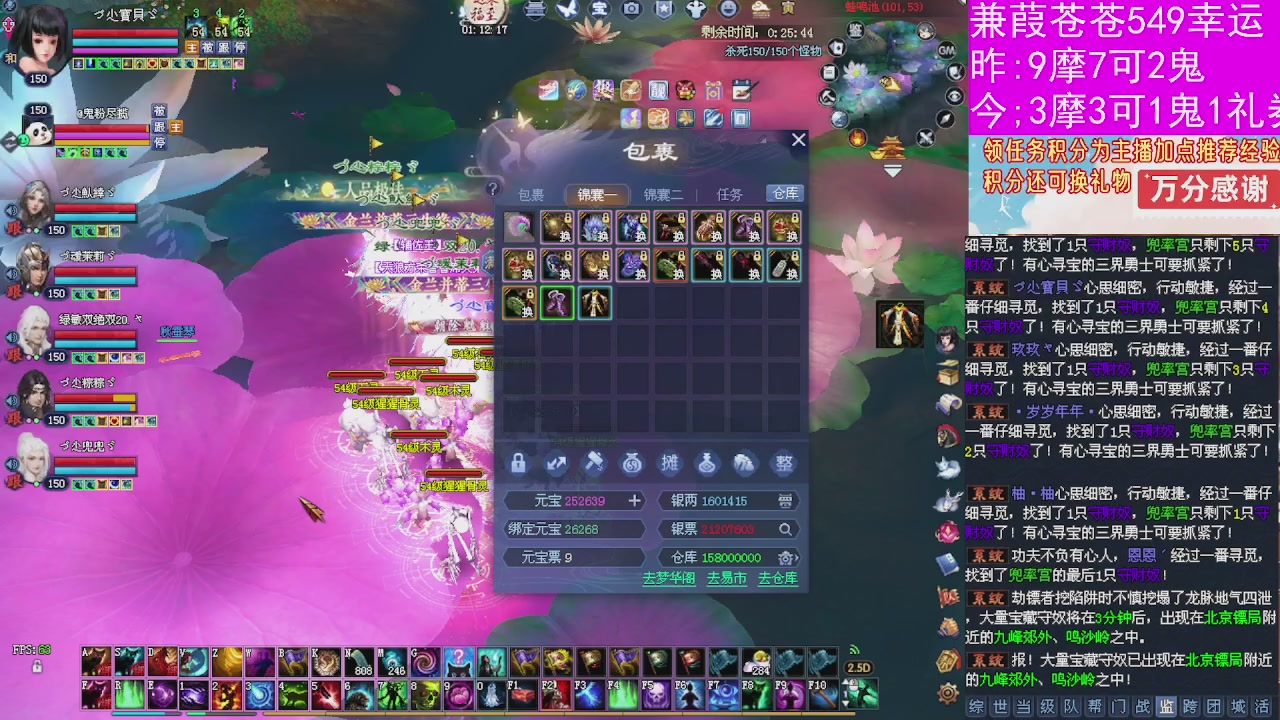 人来人往，留下的都是真的