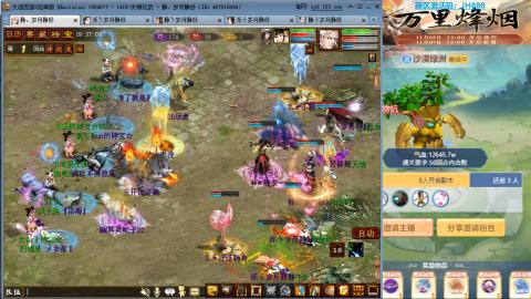 瀞瀞种树的小阿姨~~！