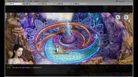 这游戏也太火了吧