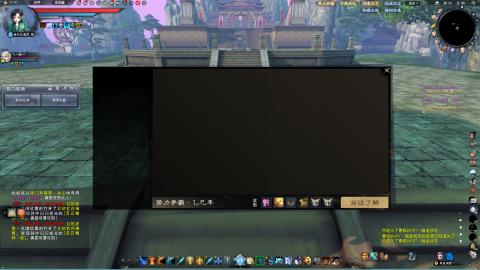 新手魂剑，又菜又爱玩！