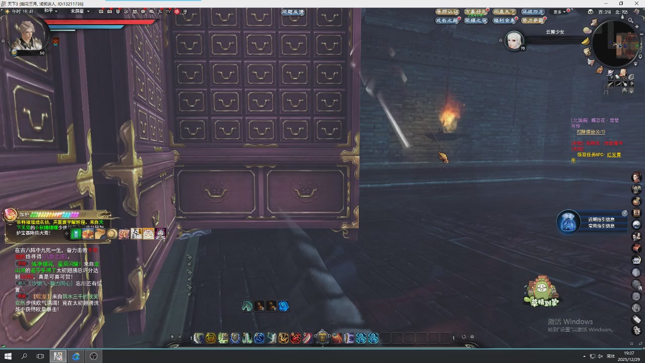 感觉全身无力，身体被掏空