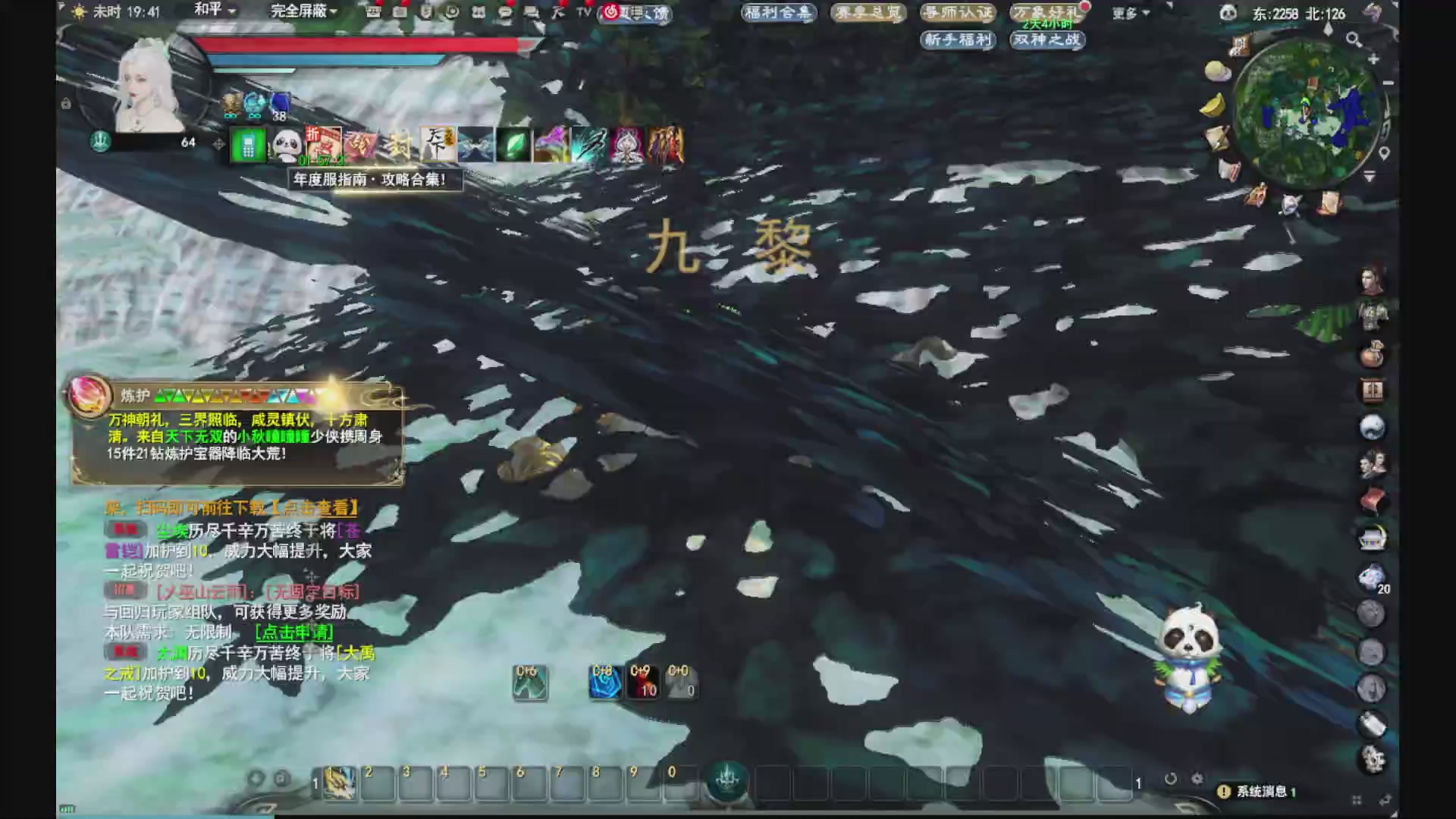 做最努力的自己一起加油