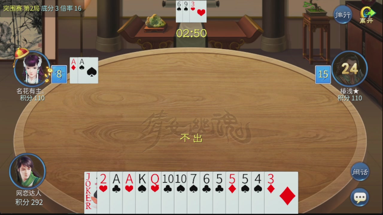 开启美好一天哈哈