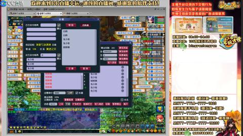 陕西区大雁塔从0起步到飞升......